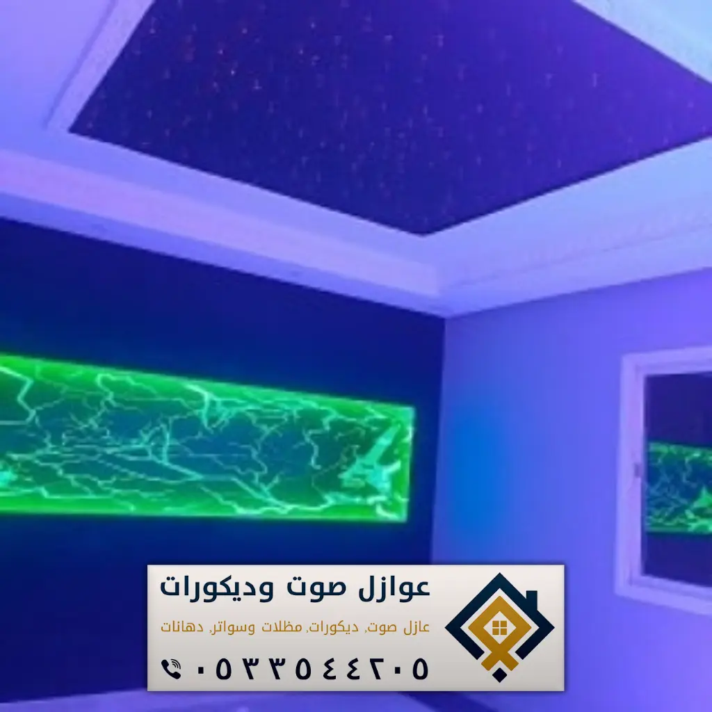 تصميم لوحات مضيئه في الدمام