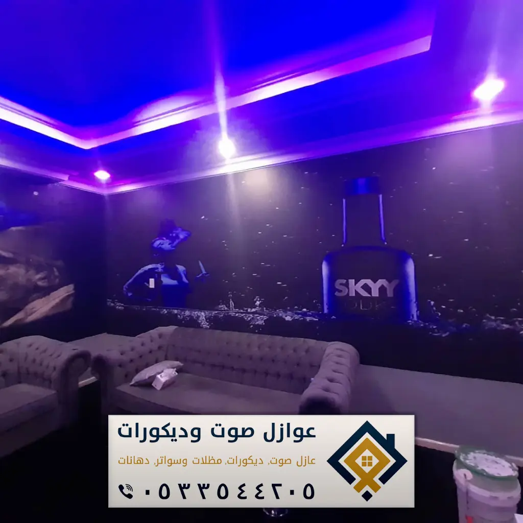 تصميم لوحات مضيئه في القطيف