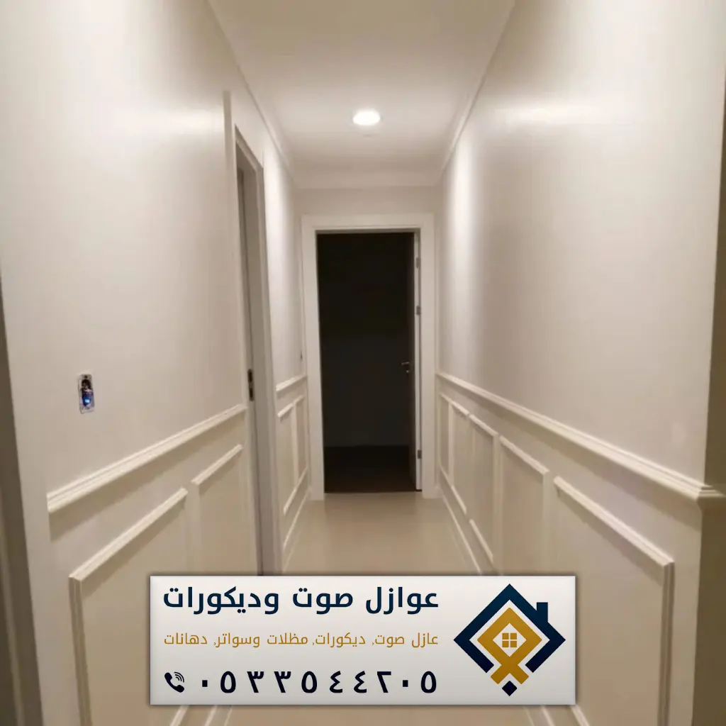 براويز فوم الجبيل